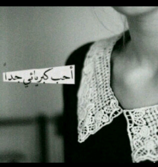 w3uood's profile picture. اكتب وانقل ما يعجبني مهتمه بالتقنية والأمن السيبراني