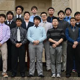 Academic Excellence, Asian-Awareness, Brotherhood, Leadership, Philanthophy