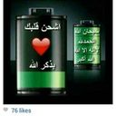 عبدالله العتيبي (@05436Ahbm) Twitter