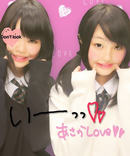 弱虫 強虫 涙 Momotaketake122 Twitter 弱虫 強虫 涙 Momotaketake122 Twitter