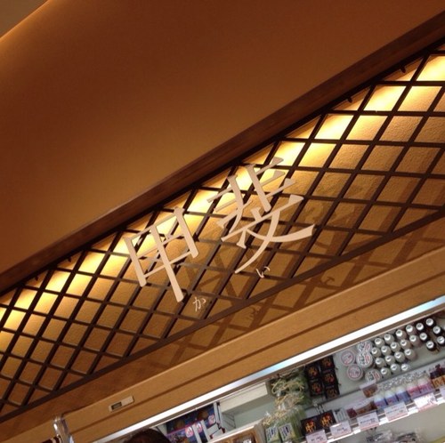 kaikun_0914's profile picture. 