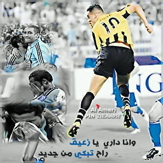 ﻋ̲ﺂ̷̲ﺷ̶͠ﻗ̮ ﺂ̷̲ﻟ̲ﻋ̲ﻣ̲يٓدٌ