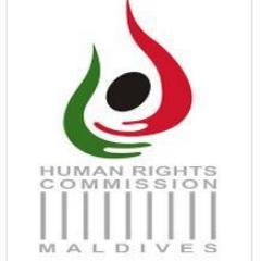HRCM~Maldives~Fan