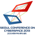 SeoulCyber2013