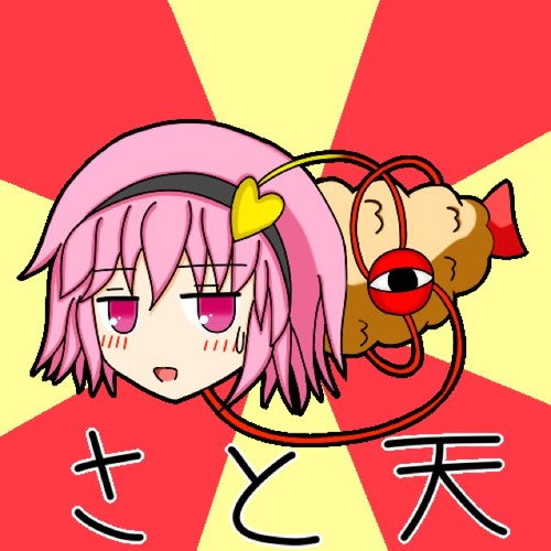 レモーネの規制用です 本アカ@remoneonly よろしくです
ただいまフォロー規制がかかっているのでフォローできません
本アカを先にフォローしてください