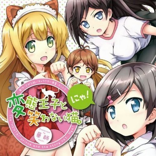 Kidsubs's profile picture. Fansub Indonesia, 
Kita nge-sub sesuatu yang kita suka.
Karena Fansub harusnya FUNsubs