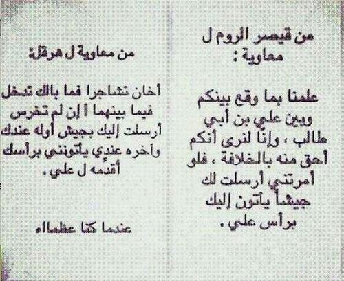 لا زال قلبي ينبض