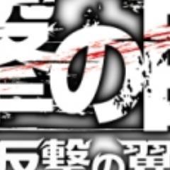 dataerror_1234's profile picture. out side spams.