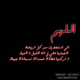 âŁ_ał3īñ❤