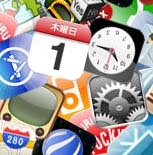 xiaolu_zhe's profile picture. 日本酒好きのおっさん、サービス業です。子供の頃から、ず～っと和歌山在住。(^◇^;)ヨロシク！