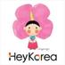 헤이코리아닷컴 (@heykoreacom) Twitter profile photo 헤이코리아닷컴 (@heykoreacom) Twitter profile photo