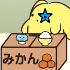 君のハートにレボリューション☆  フォロバいらないよ