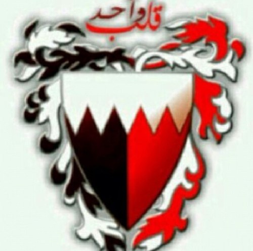 bahrain_qatar's profile picture. حسابي الوحيد والرسمي الذي يوجد بالانستغررام ''' اتشرف بمتابعتكم وكلكم حبايب