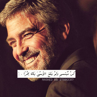 الا ليت الزمان يعود يوماًً