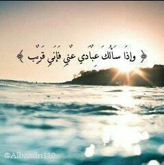 #Noor I love you to the moon and back ♥.