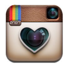 อัพรูปดารา จากIG ของดารา ทุกคน ชอบใครรักใครมาฟอลโล่กันได้ ^^ * ฟอลเยอะๆน๊า *