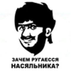 Без проказ ни на час.