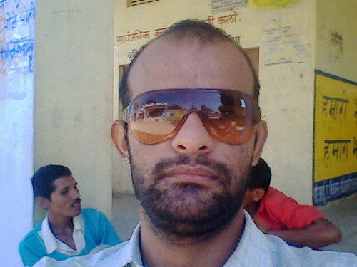 आपका