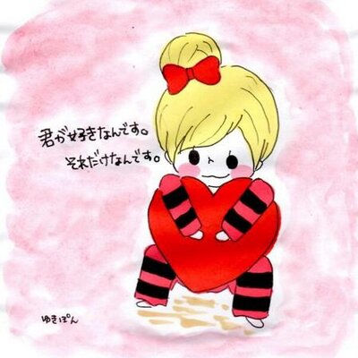 恋愛ポエムbot 放課後の部活 君は一生懸命頑張ってるね 転んだりした時は私はすごく心配した でもそれでも立ち上がって練習を続ける君がとても輝いて見えるんだ 私はただ窓から応援することしかできないけど 私は誰よりも君を応援し続ける だって私は 君 恋愛ポエムbot 放課後の部活 君は一生懸命頑張ってるね 転んだりした時は私はすごく心配した でもそれでも立ち上がって練習を続ける君がとても輝いて見えるんだ 私はただ窓から応援することしかできないけど 私は誰よりも君を応援し続ける だって私は 君