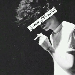 Nane333On's profile picture. سمعت ياا صديقتي ان الذي يريد بيتاً في الجنه يردد سورة الإخلاص عشراً ، فرددي معي لنكون جيراناً ااحببتك دنياا وسأحبك للآخره ♡.