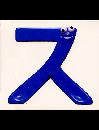 bunx5s's profile picture. 📎📎📎📎📎