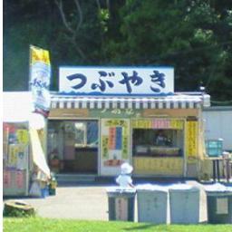 あるあるネタ共感したらRTさんのプロフィール画像