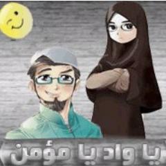 صفحه ڪۅمٍيډيھٍ ڛآڿرھٍ ۅ ڛيآڛيھ ۅ ٹٍقآڣية ۅ ډيڹية
ٺډآڣع عڹ آڵأڛڵآمٍييڹ عــآمٍھٍ ۅآڵإڿۅآڹ ڿــأڝھٍ
ڜبآب{مٍڛڵمٍ.عربۑ.مٍڝرۑ.إڿۅآڹۑ}