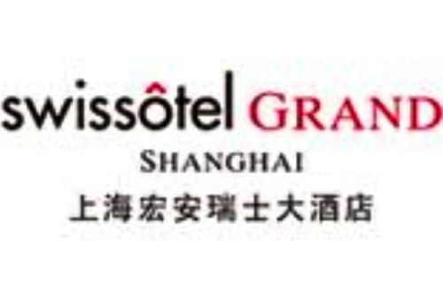Swissôtel Shanghai