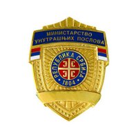 Policija Srbije (@policijasrbije) 's Twitter Profile