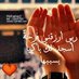 Dua Lipa – 4218 (Parody) (@salem2120) Twitter profile photo Dua Lipa – 4218 (Parody) (@salem2120) Twitter profile photo