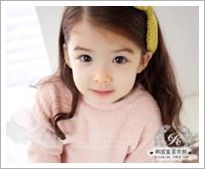 [pelipit] @NiceKpopRP .mama cantik @yoongg_deer ♥̸̨ .papa(?).gaada pangelan-pangelanan!!!!:(,onatkejuu:9
