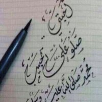 مسوق عقاري (@awadazizy) Twitter profile photo