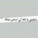 _ (@235Sa) Twitter