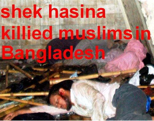 i am a muslim bangladeshi