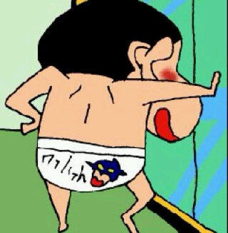 ชินจังจอมแก่น