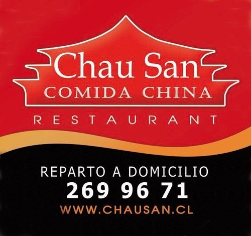 Ubicado en Viña del Mar, 11 norte a pasos de calle Libertad. Comida China estilo Cantones, con un excelente servicio y atención. Delivery al (32) 269 96 71.