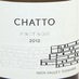 Chatto Wines (@chattowines) Twitter profile photo Chatto Wines (@chattowines) Twitter profile photo