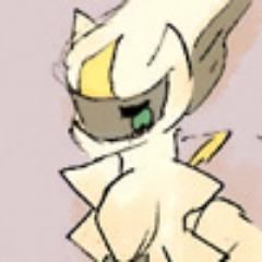 At the heart of chaos, where all things became one, appeared an Egg. Having tumbled from the vortex, the Egg gave rise to the Original One. [tiny]