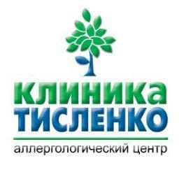 Ведущий аллергологический центр Красноярского края