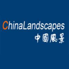 Chinalandscapes is one of the largest online tour companies specialize in China tours from money saving group package to luxury tailor made itineraries.