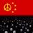 Operation China