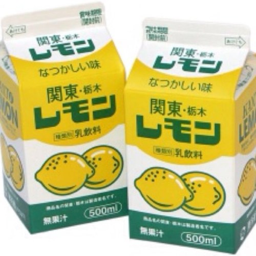 どうも栃木名物です実はえるぷでびっぷだったりするびびしですいや結局雑食です万歳