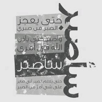 united arab emirates ♥