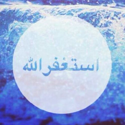 وما الحب إلا دعاء ،صدقه جاريه لكِ صديقتي