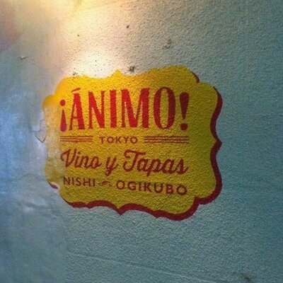 早稲田animo Ayaoo73 Twitter