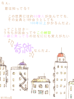 Lover Ai Poem Twitter Lover Ai Poem Twitter