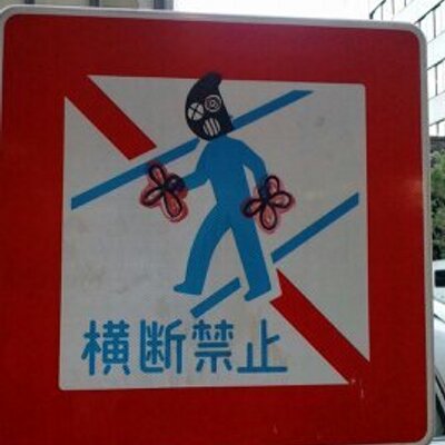病んでるアピールするバカbot Yanderubaka Twitter 病んでるアピールするバカbot Yanderubaka Twitter