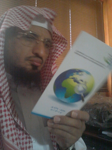 مدرب - التميز والابداع امر ميسور-