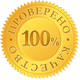 Укладка гранитной брусчатки.

Взаимный #фолловинг