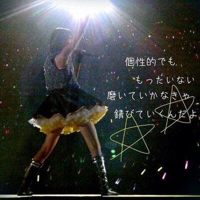 こいけん